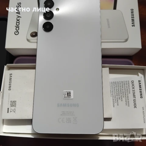  Samsung Galaxy  A05s Модел 2024 г Dual SIM  64GB 4G 4GB RAM с 2 години гаранция КАЛЪФ ПРОТЕКТОР, снимка 4 - Samsung - 51053876