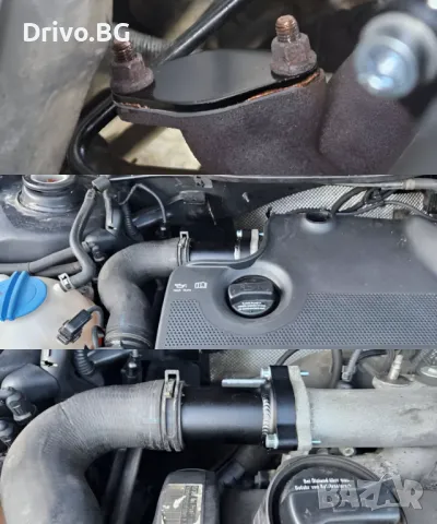 Гаранция! Нов EGR Delete Kit за 1.9TDI VW Audi Seat Skoda 50/57/63mm, снимка 7 - Части - 50185750