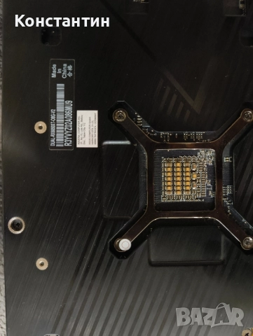 Видео Карта Radeon RX 6650 XT — като нова, с гаранция, тествана в сервиз, снимка 5 - Видеокарти - 52295341