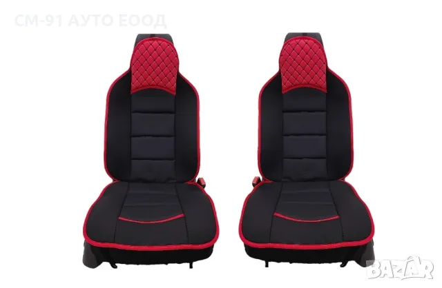 Покривало за седалки/масажори , снимка 3 - Аксесоари и консумативи - 49726826