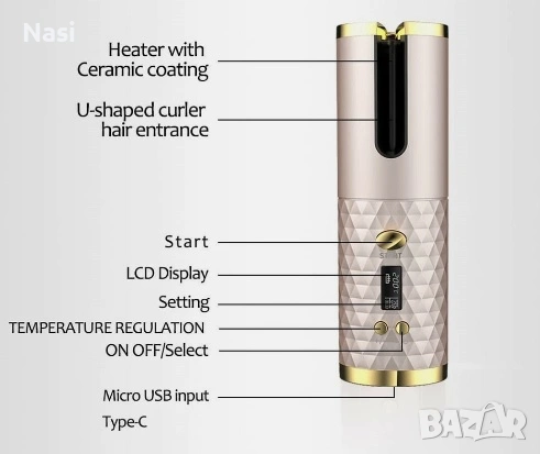 Машина за къдрици безжична зареждаща батерия, снимка 5 - Продукти за коса - 53584266