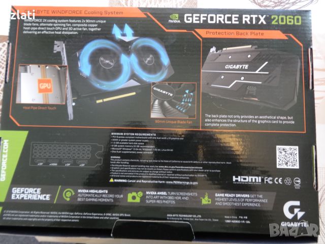 Геймърска Видеокарта GIGABYTE GeForce RTX 2060 OC 6G 6GB GDDR6 , снимка 7 - Видеокарти - 39391915