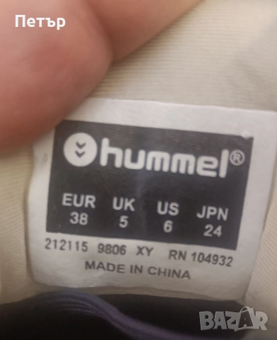 Дамски маратонки за хандбал Hummel Algiz Mid 38 номер, снимка 7 - Маратонки - 53730933