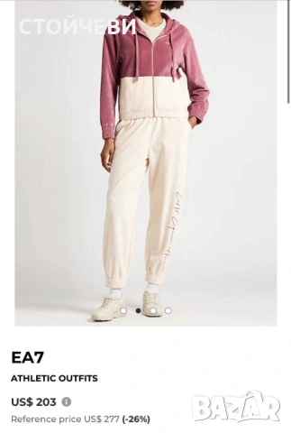Дамски екип EA7, снимка 5 - Спортни екипи - 53260123