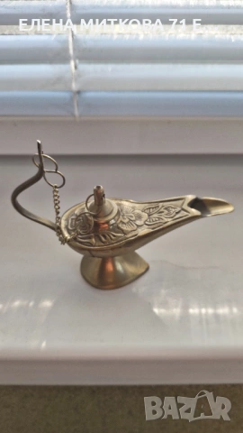 Лампата на Аладин от масивен месинг, снимка 6 - Антикварни и старинни предмети - 53762348