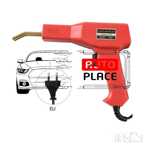 Поялник 150W за лепене на пластмаса с Телчета / Скоби / Пластини, снимка 5 - Аксесоари и консумативи - 53972585