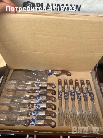 Blaumann куфар с парола с прибири, снимка 2 - Куфари с инструменти - 53695108