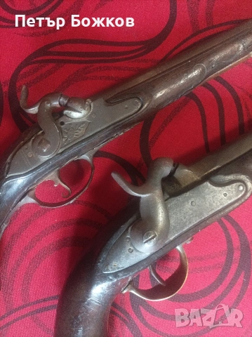 Пищоф - преднопълнещ капсулен, снимка 2 - Нумизматика и бонистика - 53923578