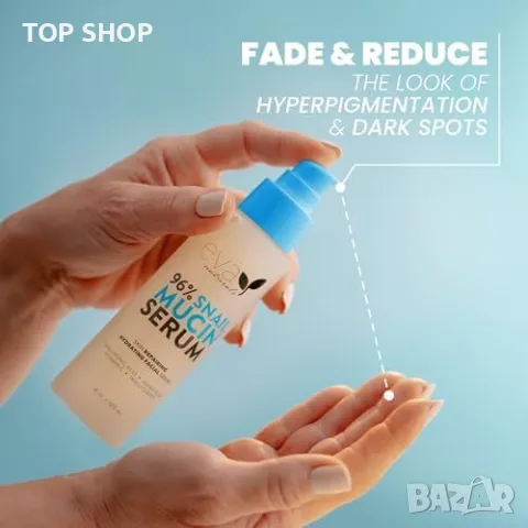 Нов Серум от Охлюви - 3х120ml, Анти-ейджинг Ефект Интензивна Грижа, снимка 2 - Комплекти и лотове - 49321374