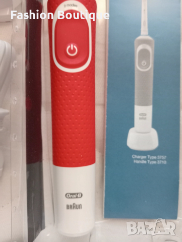 Нова детска, електрическа четка за зъби , снимка 6 - Други - 51764810