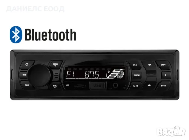 Радио MP3 плеър за кола Bluetooth USB SD AUX LCD - 4x55w, снимка 5 - Аксесоари и консумативи - 47232021