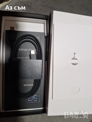 Vivacom 5G UG Phone U23, снимка 7 - Други - 53396524