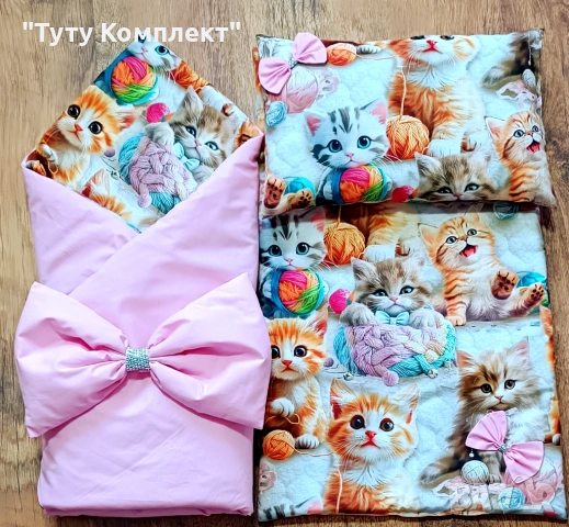 Порт бебе ( одеяло ) тип прегърни ме ,с подложка и възглавница, снимка 16 - Спално бельо и завивки - 37954308