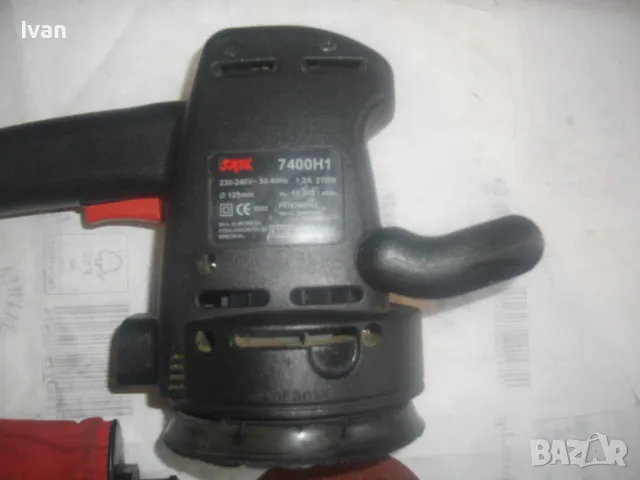 НОВ 270 ВАТА SKIL НИДЕРЛАНДСКИ КРЪГЪЛ ЕЛЕКТРИЧЕСКИ ЕКСЦЕНТЪР ВИБРОШЛАЙФ ф125мм С ТОРБА ЗА ПРАХ , снимка 13 - Други инструменти - 49774835