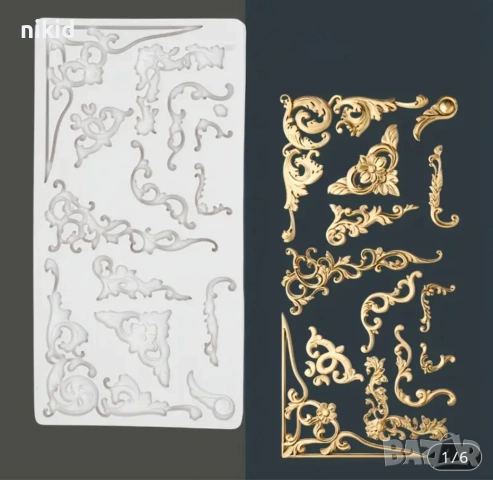 Ъгъл ъгли орнамен орнаменти силиконов молд форма фондан гипс декор украса