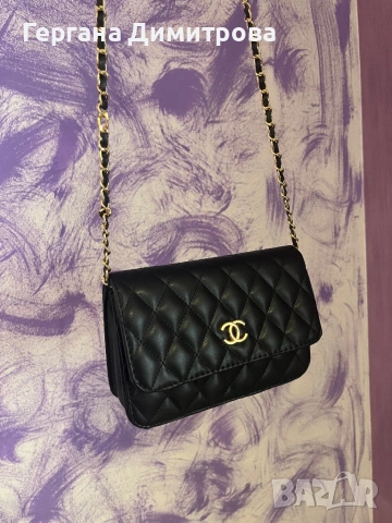 Елегантна черна чанта Chanel 