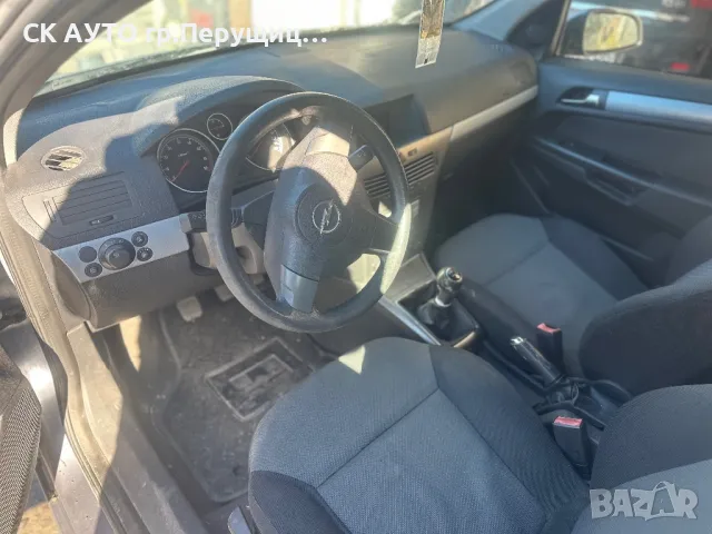 Opel Astra H 1.4 на части, снимка 3 - Автомобили и джипове - 47674040