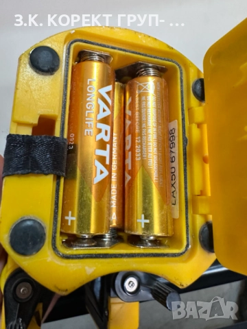 Лазерен нивелир с прав ъгъл Stabila LAX 50 / 10 м, ± 0.05 мм, снимка 4 - Измервателни инструменти - 51700992