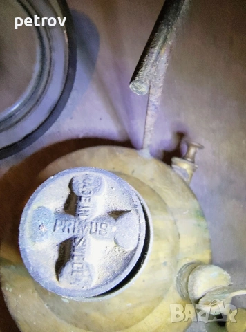 Месингов бензинов котлон.PRIMUS, снимка 4 - Антикварни и старинни предмети - 53235887