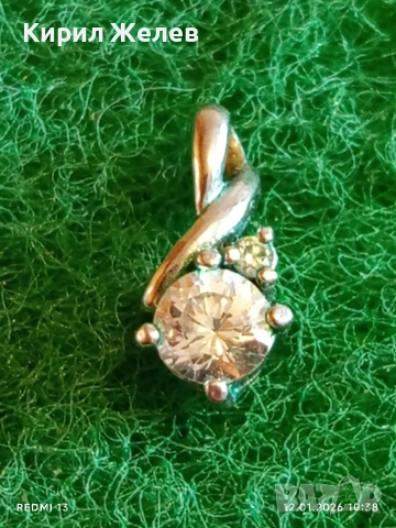 Сребърна висулка за парти с кристали Сваровски стил и елегантност 52574, снимка 2 - Колиета, медальони, синджири - 53070015