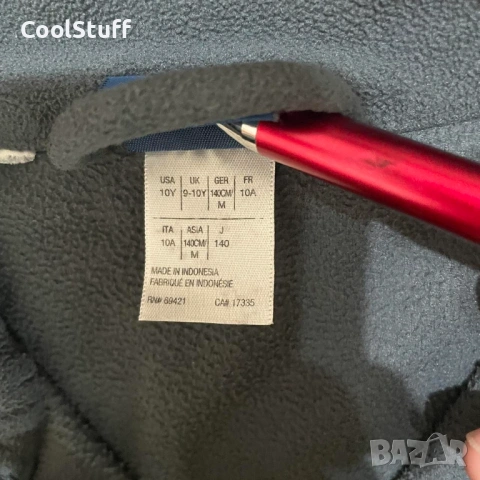 Детско Горнище Reebok Размер 9-10 г, снимка 6 - Детски якета и елеци - 53926955