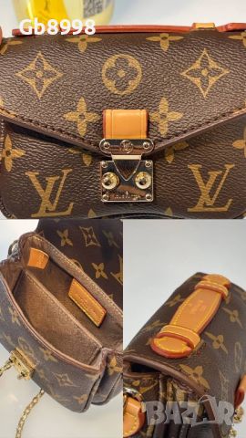 Мини чанта Louis Vuitton, снимка 14 - Чанти - 45206750