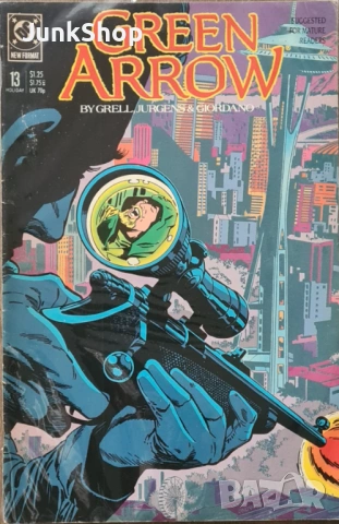 Американски комикси Супермен Superman Wonder Woman , снимка 17 - Списания и комикси - 53288369