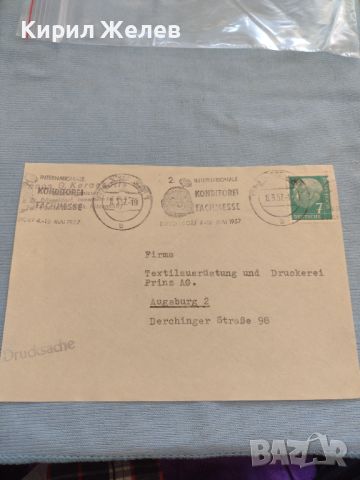 Стар пощенски плик с марки и печати Германия 1957г. За КОЛЕКЦИОНЕРИ 45900, снимка 7 - Филателия - 46257833