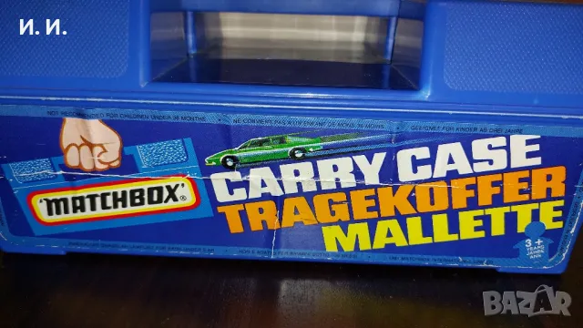 Matchbox Plastic Carry Case, снимка 2 - Колекции - 48149245