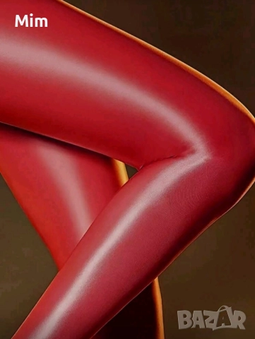  3XL/5XL Червен чорапогащник ликра , снимка 2 - Бельо - 52384645