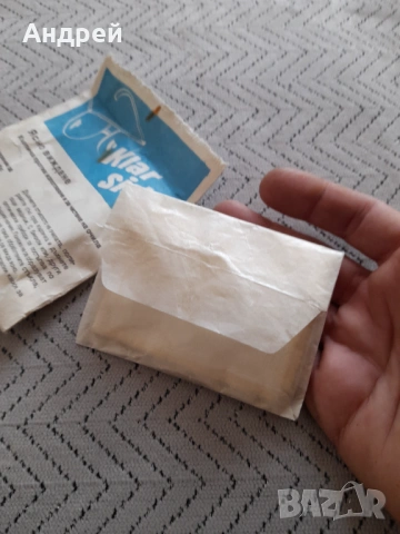 Стара кърпичка против изпотяване и чистене на очила, снимка 3 - Други ценни предмети - 53022761