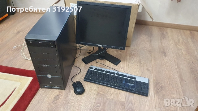 Продавам настолен компютър 