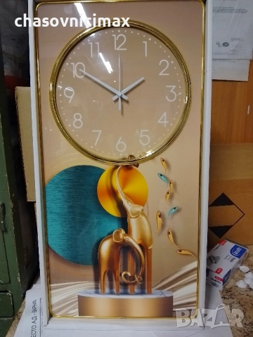 стенен часовник59см.54