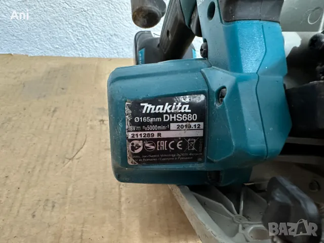 Ръчен циркуляр - Makita 18 V li ion BL, снимка 8 - Други машини и части - 46902974