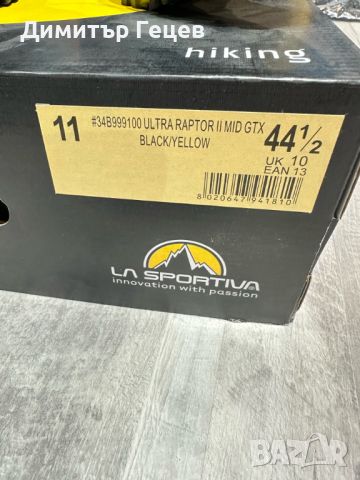 Туристически обувки La Sportiva Ultra Raptor II MID GTX *НОВИ*, снимка 5 - Спортни обувки - 46400455