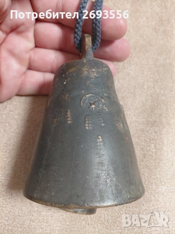 продавам чанове, снимка 3 - Антикварни и старинни предмети - 52967622