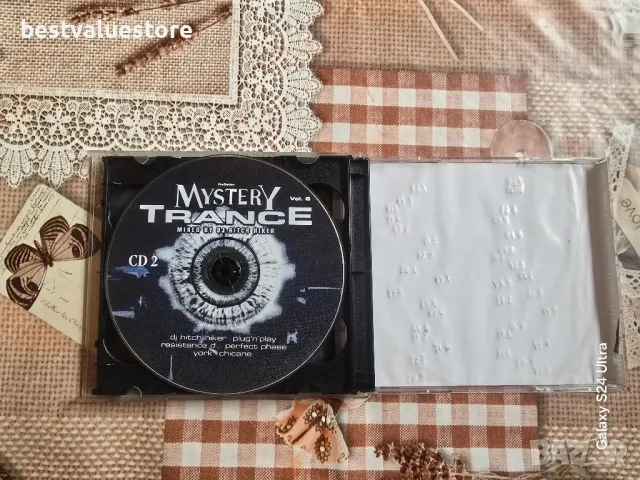 Mystery Trance Vol. 6 CD Компакт Диск , снимка 4 - CD дискове - 48352385