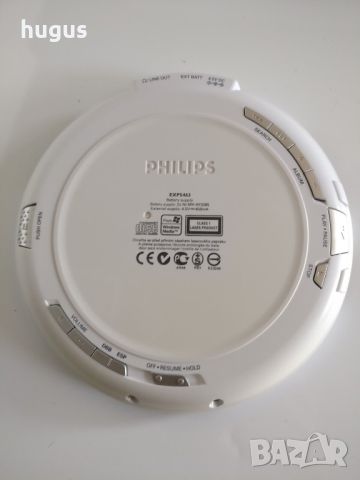 CD-MP3 Philips Expanium Exp 5463, снимка 4 - MP3 и MP4 плеъри - 45413716