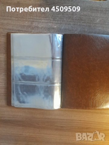 Албум за банкноти, снимка 3 - Нумизматика и бонистика - 52662188