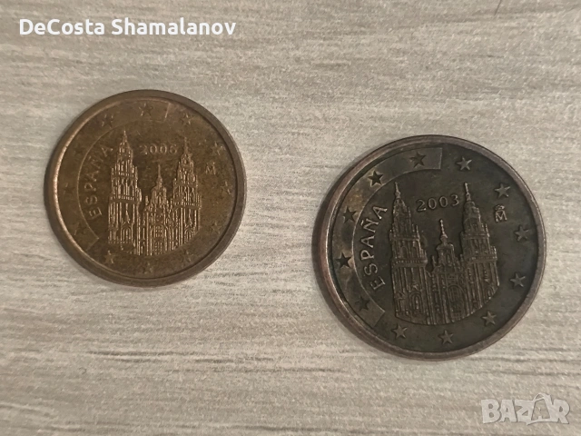 5 евроцента и 2 евроцента Испания