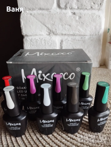 Гел лак за нокти , снимка 4 - Продукти за маникюр - 54119471