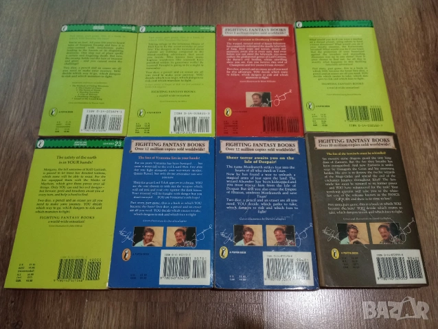 Книги-Игри на Английски Език - Fighting Fantasy(Битки Безброй) и други, снимка 4 - Детски книжки - 53178221