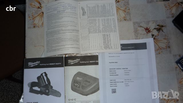 Трион верижен акумулаторен MILWAUKEE M12 FHS-602X, снимка 11 - Други инструменти - 45135316