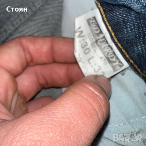 Vintage Ed Hardy Geisha Embroidered wmns Jeans, снимка 7 - Дънки - 52021073