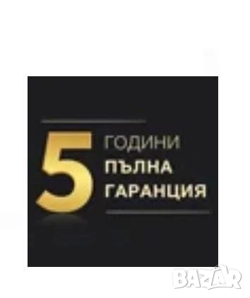 Абсорбатор ТЕКА, снимка 4 - Абсорбатори - 53783833