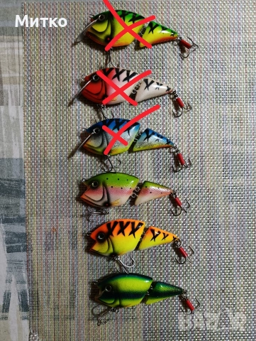 Воблери за тролинг Draka