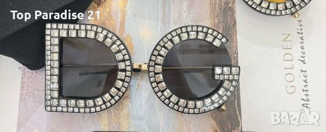 Модни слънчеви дамски очила с форма на стъклата, снимка 2 - Слънчеви и диоптрични очила - 45232173