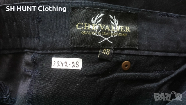 CHEVALIER Stretch Trouser размер 48 / M за лов панталон със здрава и еластична материи - 1491, снимка 16 - Екипировка - 52472392
