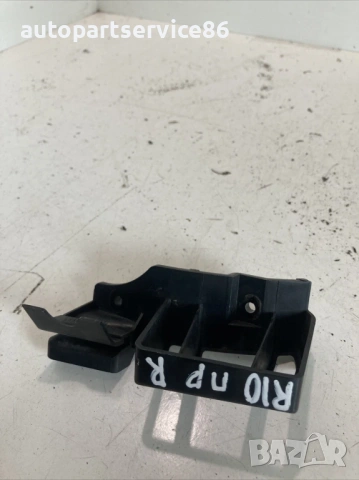 Скоба за предна дясна броня за KIA Rio 1.5 CRDi (2009) 86584-1G000, снимка 3 - Части - 53283315