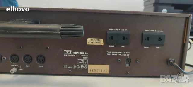 Ресивър ITT HIFI 9031#1, снимка 6 - Ресийвъри, усилватели, смесителни пултове - 51804666